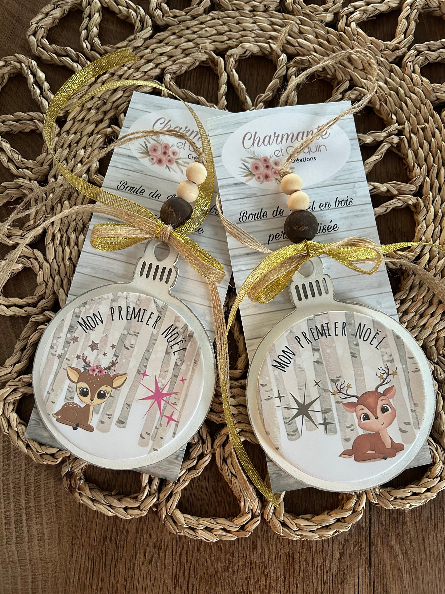 Boule de Noël |  Mon premier noël